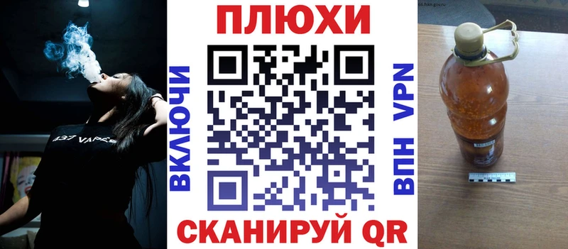 Купить наркоту Осинники АМФ  ГАШИШ  Alpha PVP  Конопля  COCAIN 