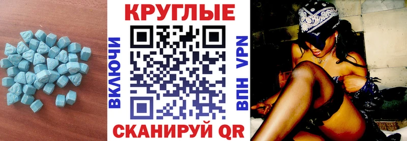 хочу наркоту  mega онион  Экстази louis Vuitton  Осинники 