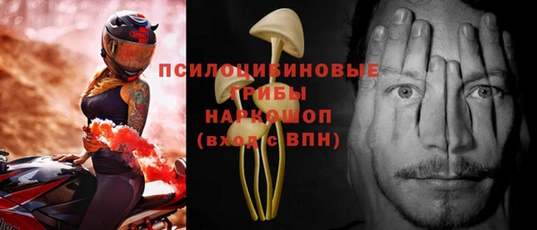 jwh Алексин
