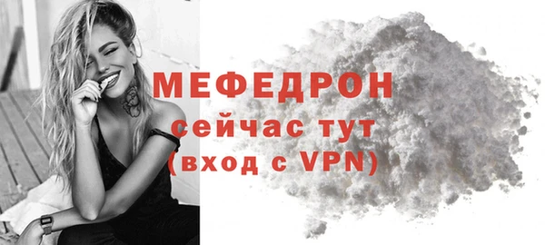 каннабис Дмитровск