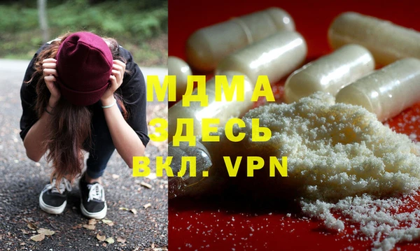 спиды Костерёво