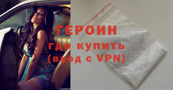 твердый Дмитриев