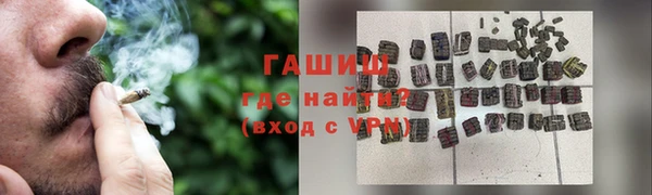 героин Алзамай