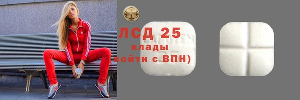 героин Алзамай