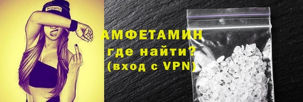 jwh Алексин