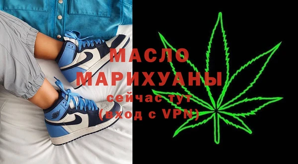 гашик Сатка