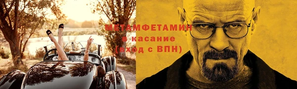 jwh Алексин