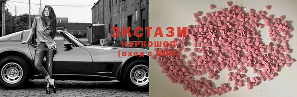 jwh Алексин