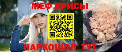 марихуана Рязань