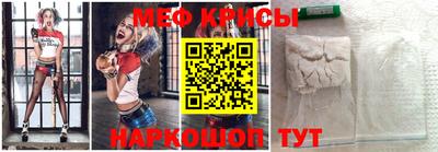 кокаин Рыбинск
