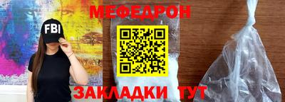 марихуана Рязань