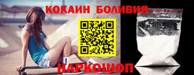 марихуана Рязань