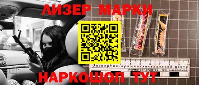 марихуана Рязань