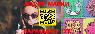 кокаин Рыбинск