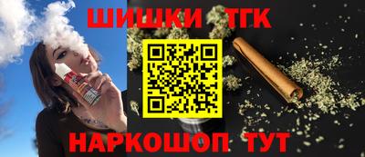 твердый Рузаевка