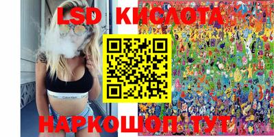 марихуана Рязань