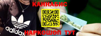 твердый Рузаевка