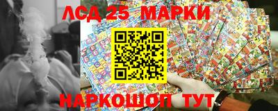марихуана Рязань