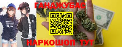 кокаин Рыбинск