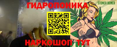 твердый Рузаевка