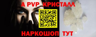 марихуана Рязань