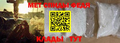марихуана Рязань