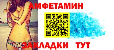 кокаин Рыбинск