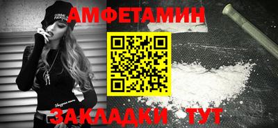 марихуана Рязань