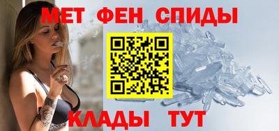 твердый Рузаевка