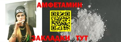марихуана Рязань