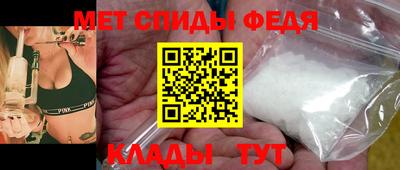 твердый Рузаевка