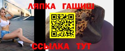 кокаин Рыбинск