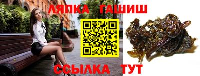 кокаин Рыбинск