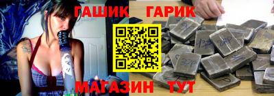 твердый Рузаевка