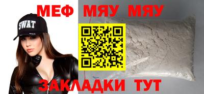 кокаин Рыбинск