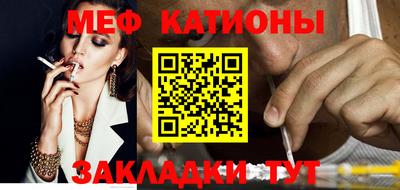 марихуана Рязань