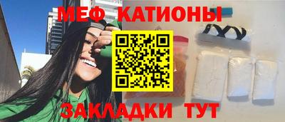 твердый Рузаевка