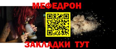 марихуана Рязань